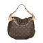 Louis Vuitton Limited Edition Kalahari PM Bag 02