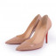 Christian Louboutin Apostrophy Nude Pumps 04