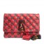 Marc Jacobs Red Quilted Leather Tassel Padlock Clutch (01)