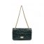 Chanel Crackled Patent Calfskin Puzzle Reissue 225 Flap Bag